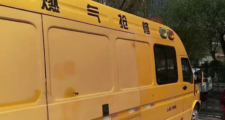 今晨，大慶經五街2-41號樓二單元一樓發(fā)生燃氣爆炸！