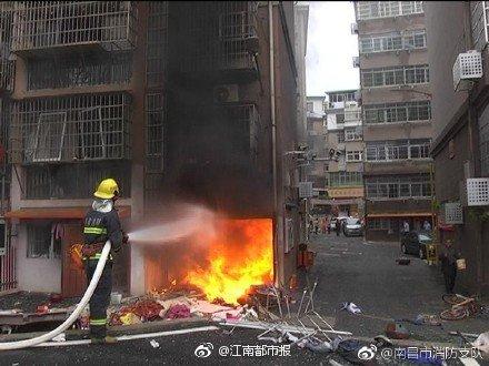 南昌新建區(qū)一小區(qū)煤氣罐爆炸， 4 人受傷