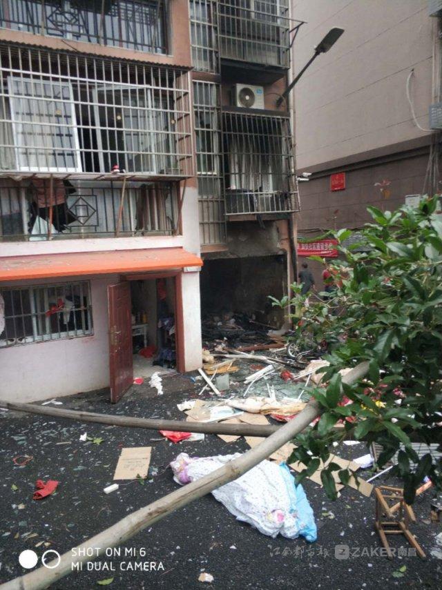 南昌新建區(qū)一小區(qū)煤氣罐爆炸， 4 人受傷