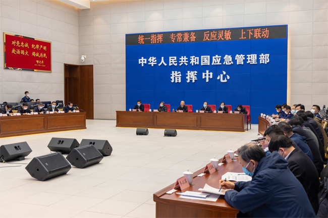 國務(wù)院安委辦、應(yīng)急管理部召開視頻會議  部署加強歲末年初安全防范工作
